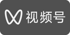 视频号